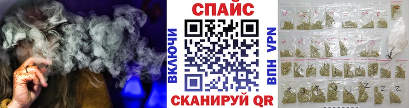 купить   Лаишево  Бутират бутик 