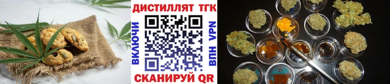 где можно купить наркотик  Лаишево  Canna-Cookies марихуана 