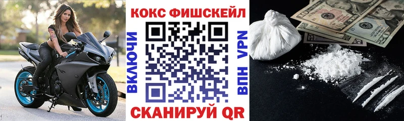 hydra ссылки  Лаишево  COCAIN Эквадор 