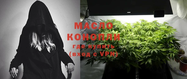 синтетический гашиш Баксан