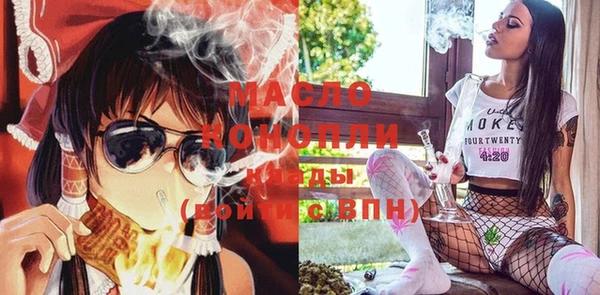 синтетический гашиш Баксан