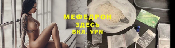 синтетический гашиш Баксан
