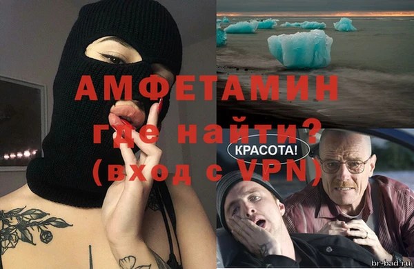 твердый Сатка