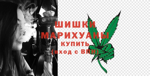 синтетический гашиш Баксан