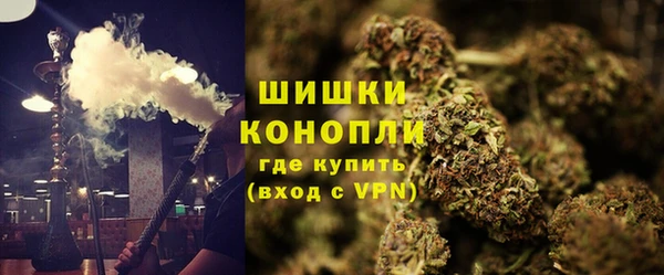 jwh Саяногорск
