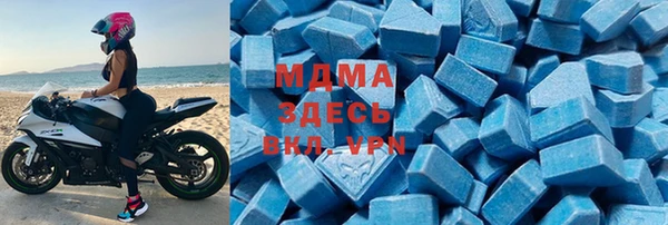 синтетический гашиш Баксан