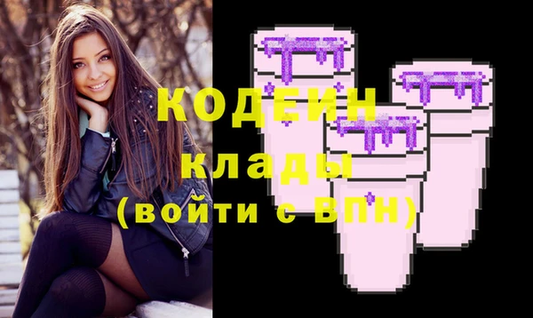 синтетический гашиш Баксан