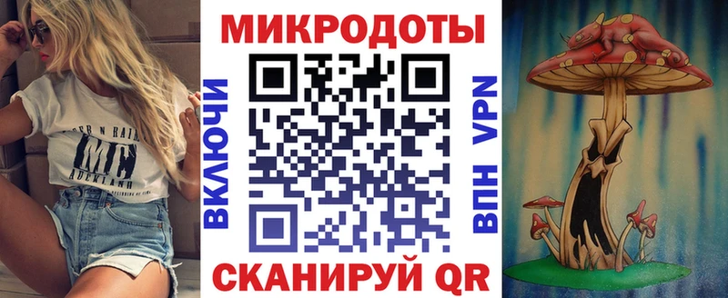 Галлюциногенные грибы Magic Shrooms  ссылка на мегу как войти  Лаишево 